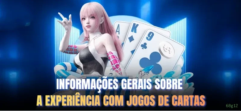bet_分析